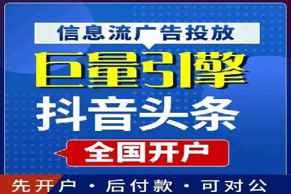 百度SEM竞价推广如何助力传统企业走向数字化营销