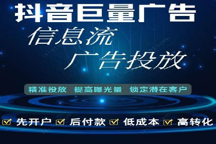 百度推广代理商如何助力企业品牌建设